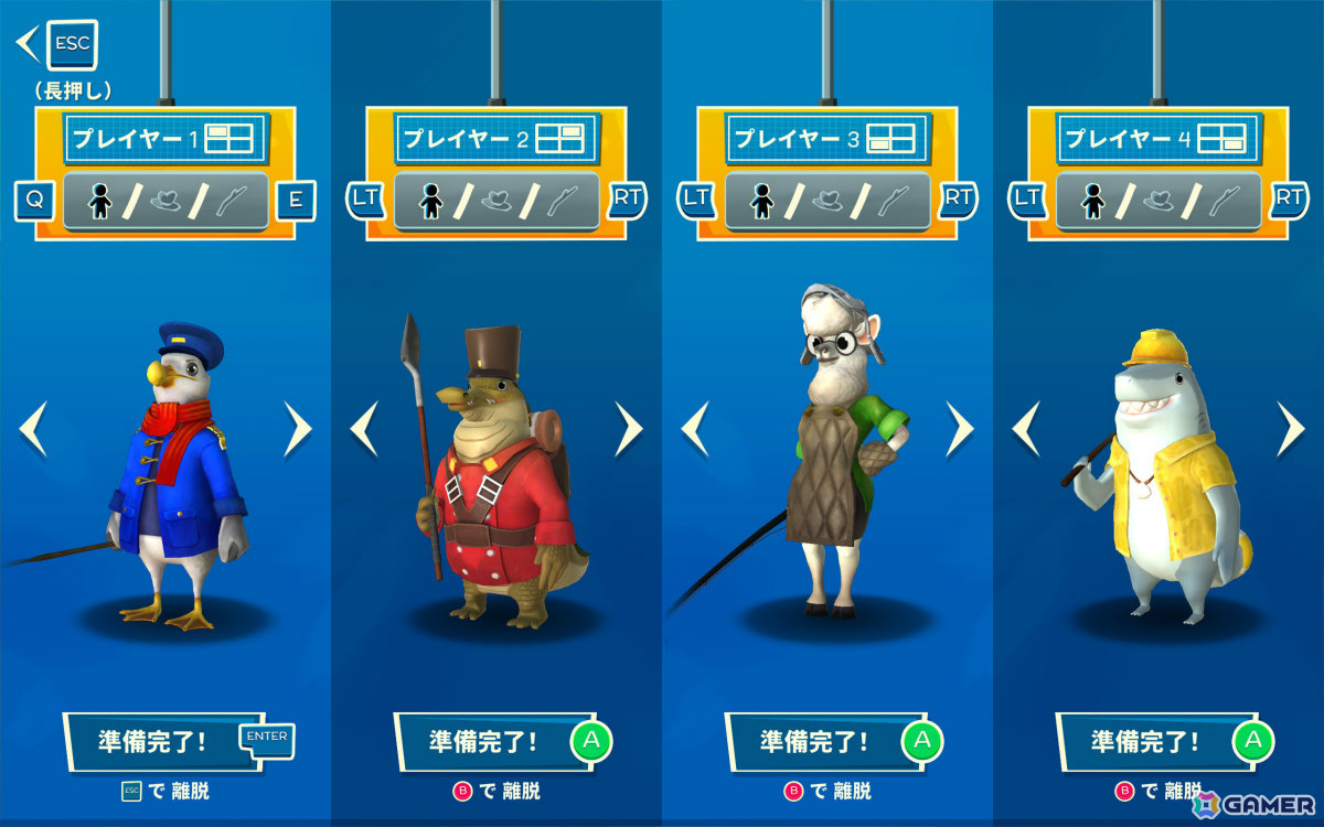 仲間も武器として利用できる最大4人の協力タワーディフェンス・パーティーゲーム「ハック＆スタック」Steam版が発売！の画像3