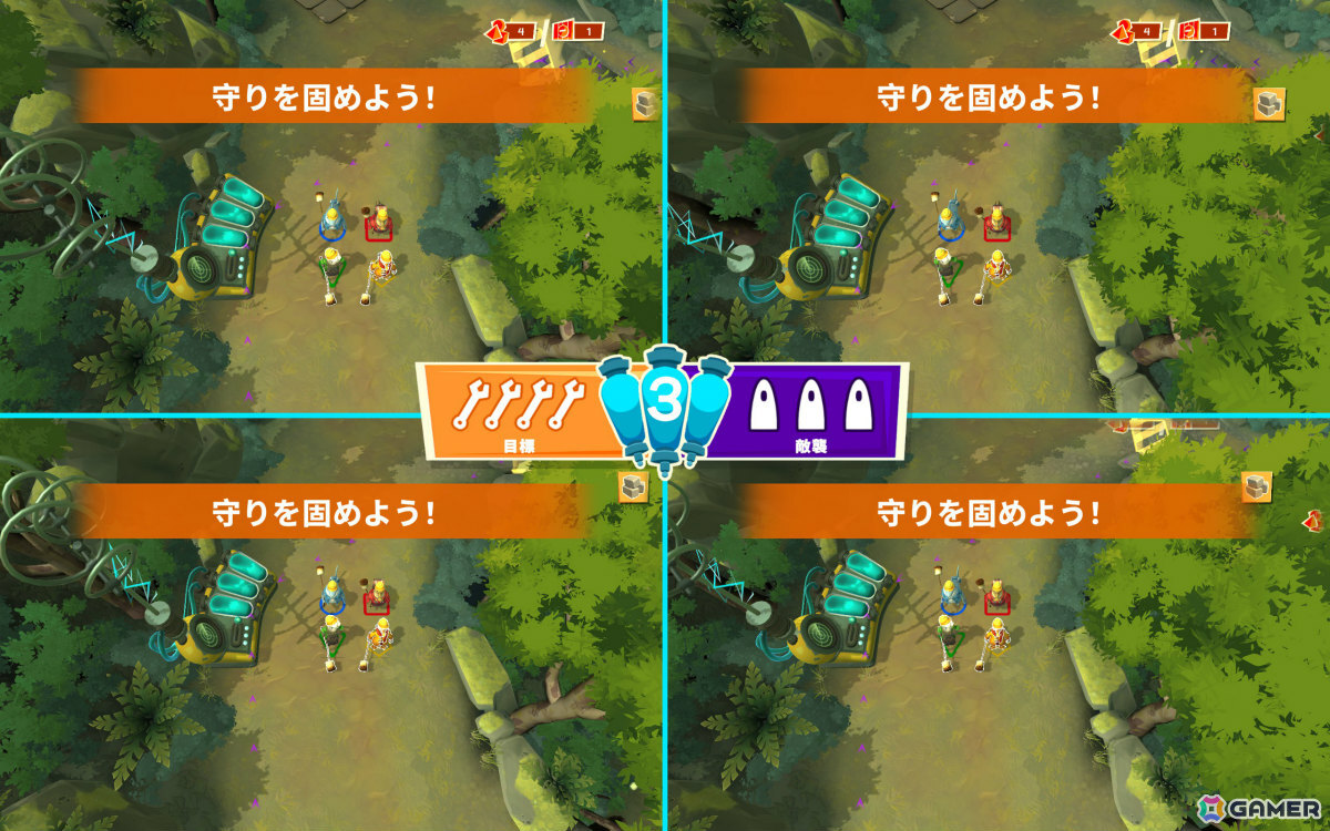 仲間も武器として利用できる最大4人の協力タワーディフェンス・パーティーゲーム「ハック＆スタック」Steam版が発売！の画像4