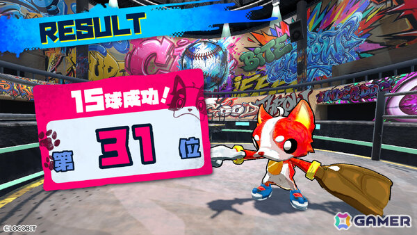 キャッチボールを題材にした対戦アクション「PROJECT CATCH」が第9回全国エンタメまつりに試遊出展！の画像8