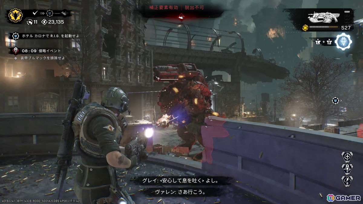 連休を使ってノリノリシューター「Don't Stop, Girlypop!」や「CODE VEIN II」のDLC「Mask of Idris」などをプレイ!【編集部が遊んだゲーム】の画像