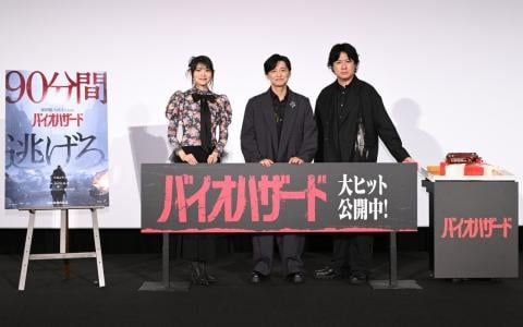 映画「バイオハザード」公開記念舞台挨拶に下野紘さん、早見沙織さん、杉田智和さんが登壇！アフレコ秘話やゲームの思い出を披露