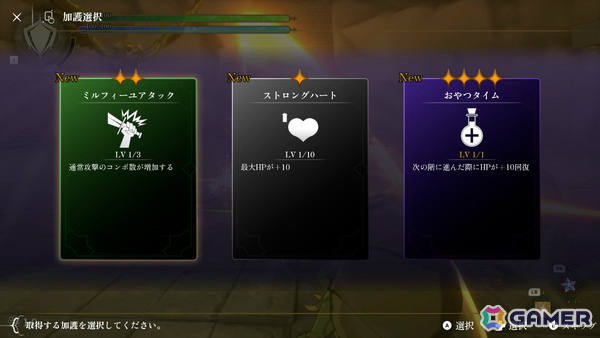 魔法少女たちが杖と魔法で戦うアニメ調3DのローグライトアクションRPG「Bless You Again」体験版が配信!の画像