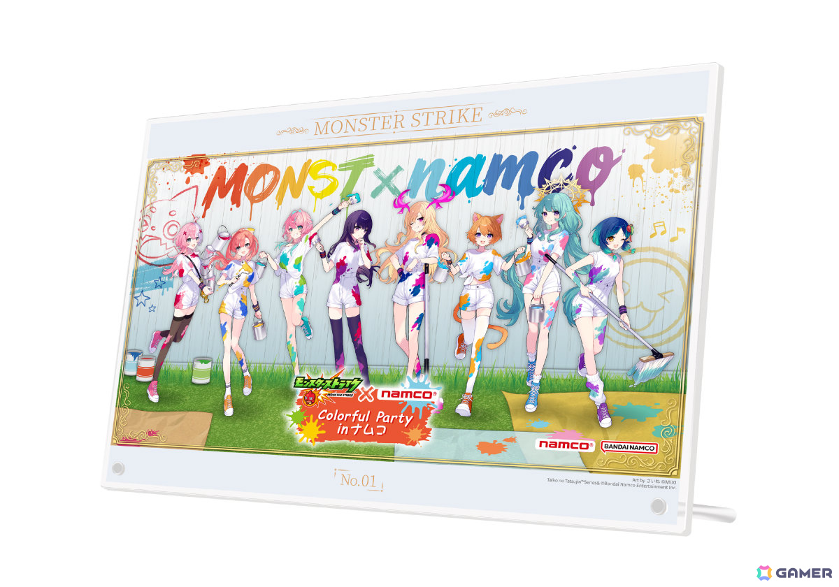 「モンスト」×ナムコキャンペーンが10月16日より開催!リンネやルシファーなど計8体の描きおろしイラストグッズが限定景品として登場の画像