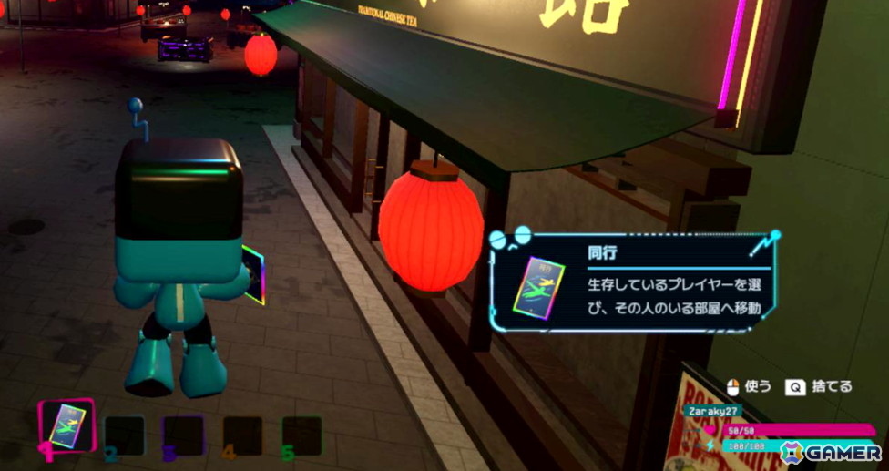 100万の部屋からたった1つのゴールを探せ!最大30人で挑む3D迷路ゲーム「ミリオンキューブ」Steamストアページ公開の画像