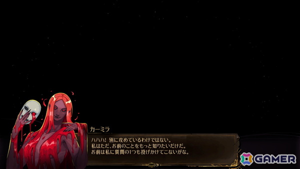 「Castlevania: Belmont's Curse」レビュー：かなり手強い、けれどフェアな難しさで表現された主人公・ローズを取り巻く“逆境感”。困難を乗り越える喜びも格別の画像26