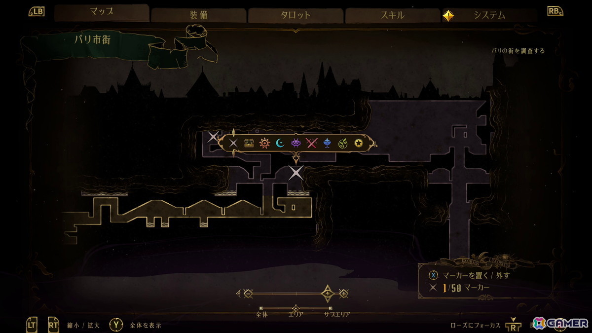 「Castlevania: Belmont's Curse」レビュー：かなり手強い、けれどフェアな難しさで表現された主人公・ローズを取り巻く“逆境感”。困難を乗り越える喜びも格別の画像
