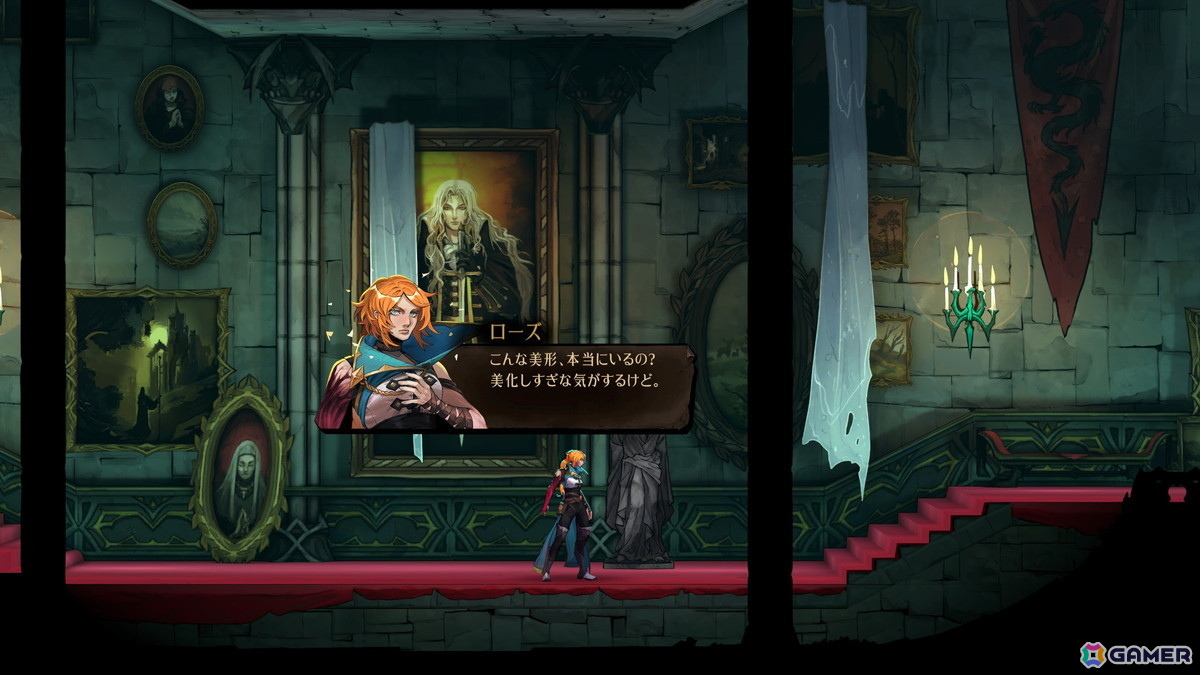 「Castlevania: Belmont's Curse」レビュー：かなり手強い、けれどフェアな難しさで表現された主人公・ローズを取り巻く“逆境感”。困難を乗り越える喜びも格別の画像