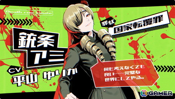 ショート動画制作デスゲームADV「BUZZ or DIE」の発売日が10月28日に決定！フルボイス実装＆声優陣公開、冒頭1エピソードをまるごと収録した体験版も配信の画像9