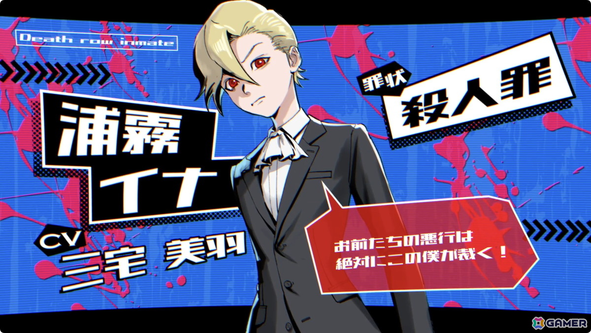 ショート動画制作デスゲームADV「BUZZ or DIE」の発売日が10月28日に決定!フルボイス実装&声優陣公開、冒頭1エピソードをまるごと収録した体験版も配信の画像