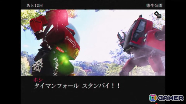 巨大ロボットを駆る暴走族たちの戦いを描く「横浜機動暴走族 ROCK'N ROLLSUICIDE」が2027年3月に発売！実写で描かれる横浜の街並みにも注目の画像6
