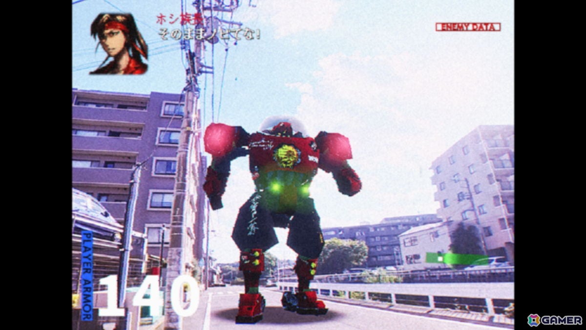 巨大ロボットを駆る暴走族たちの戦いを描く「横浜機動暴走族 ROCK'N ROLLSUICIDE」が2027年3月に発売!実写で描かれる横浜の街並みにも注目の画像