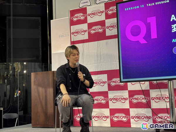 AI普及で大切なのは“届けるための設計力”！アプリボット 松川大地氏らが登壇した「Sapporo Game Camp 2026」基調講演をレポートの画像5