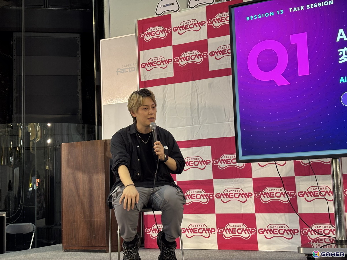 AI普及で大切なのは“届けるための設計力”!アプリボット 松川大地氏らが登壇した「Sapporo Game Camp 2026」基調講演をレポートの画像