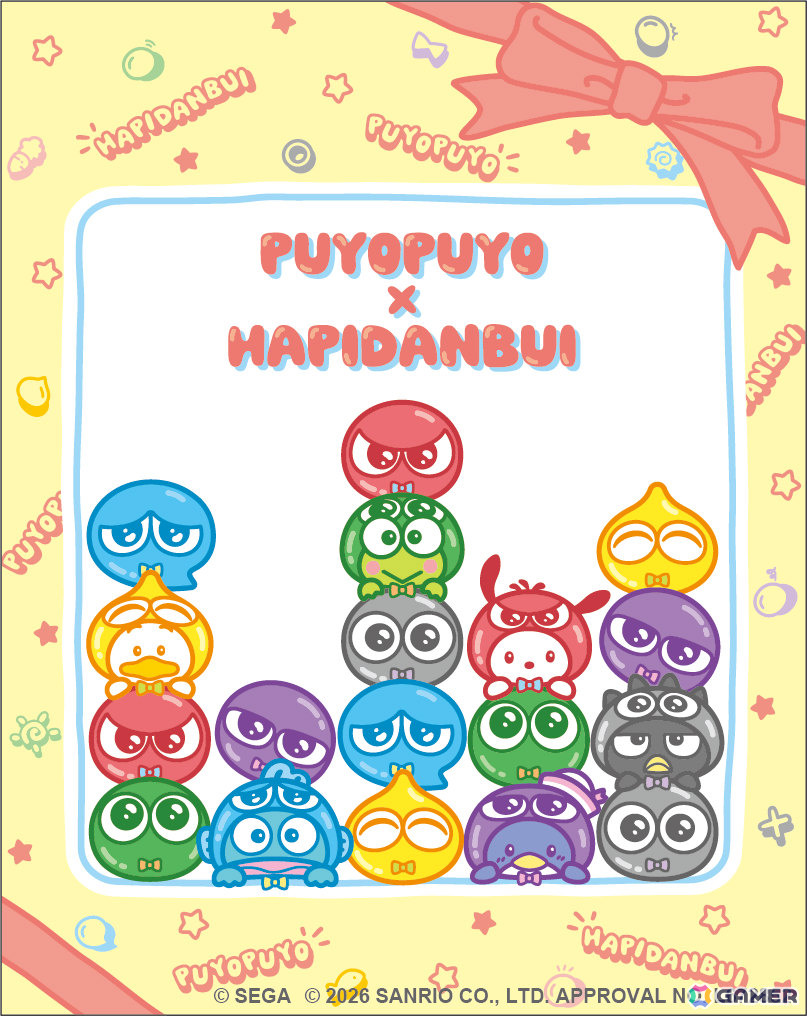 「ぷよぷよ」サンリオキャラクターズ「はぴだんぶい」や「カムンとアント」とコラボしたポップアップなど“だいれんさ!”プロジェクトの続報が発表!の画像