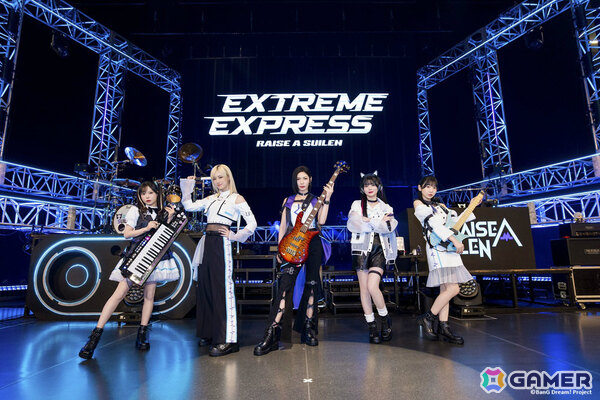 「BanG Dream! 13th☆LIVE」最終日となるRAISE A SUILENの単独ライブ「EXTREME EXPRESS」が開催！の画像1