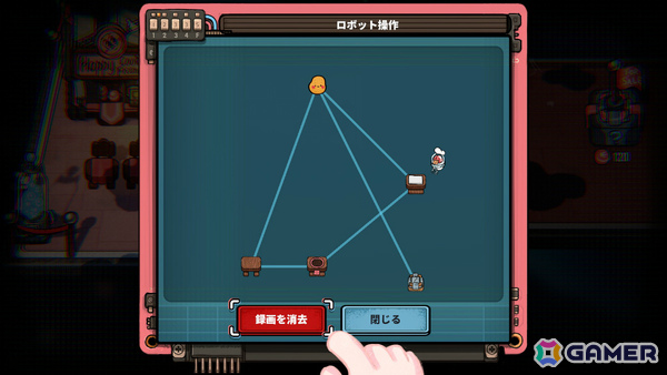 宇宙一の五つ星レストランを目指す料理×経営ゲーム「生命!宇宙!レストラン!」が発売!の画像
