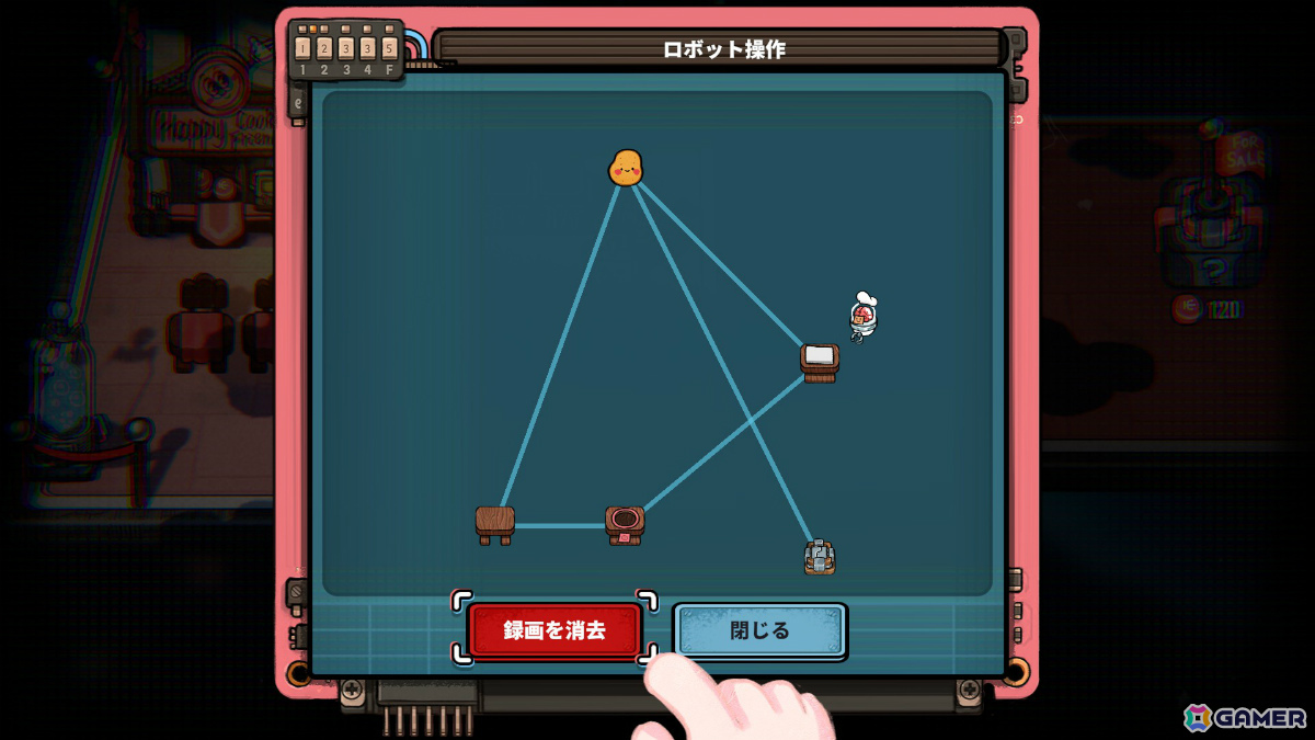 宇宙一の五つ星レストランを目指す料理×経営ゲーム「生命！宇宙！レストラン！」が発売！の画像10