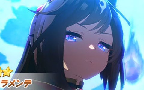 「ウマ娘」ハロウィンらしいダークな衣装を身にまとった★3 ドゥラメンテ（CV：秋奈）が登場！