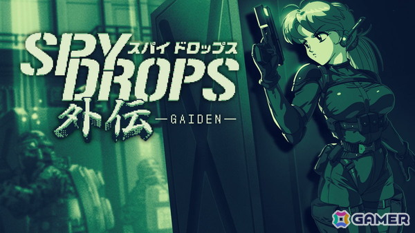 レトロゲーム風2Dステルスアクション「スパイドロップス 外伝」が発売！GBを彷彿とさせるグラフィックやサウンドに注目の画像1