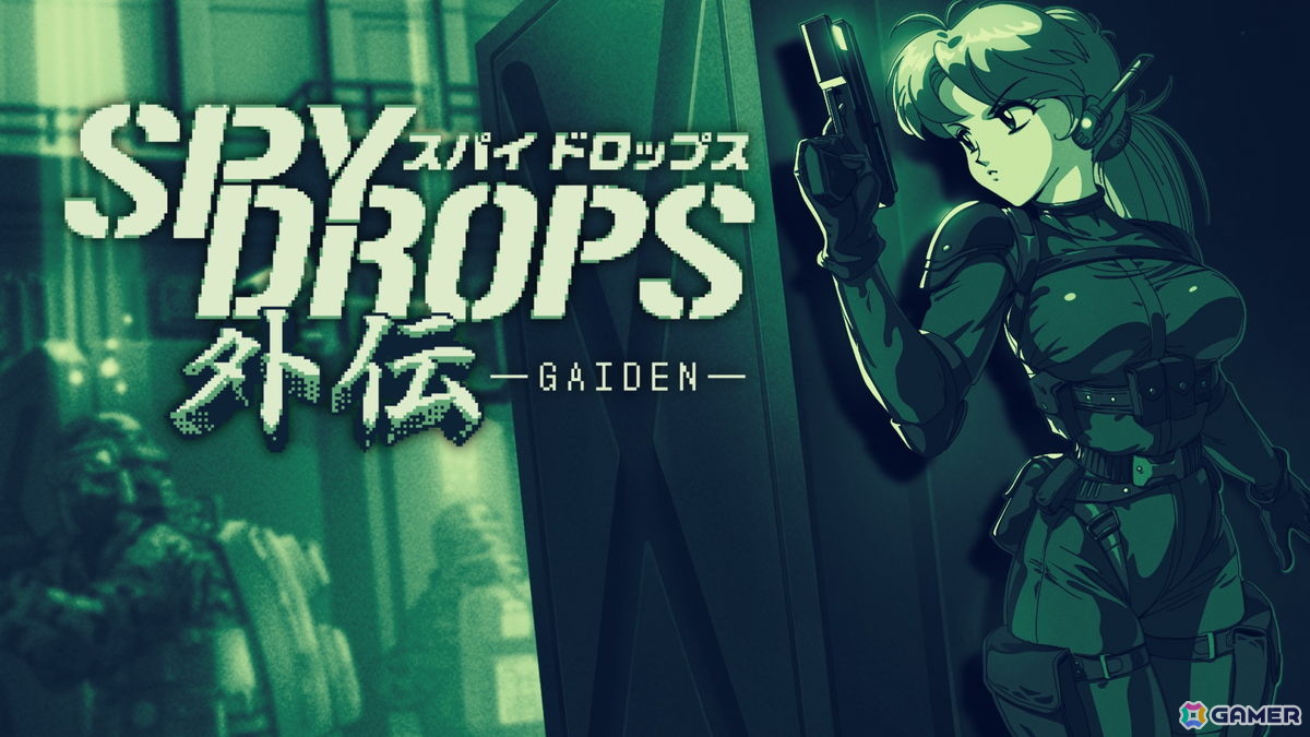 レトロゲーム風2Dステルスアクション「スパイドロップス 外伝」が発売!GBを彷彿とさせるグラフィックやサウンドに注目の画像