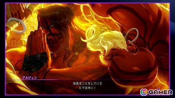 「スト6」ステゴロヨガの使い手「アルジュン」が参戦！C.ヴァイパーのOutfit 4も配信の画像3