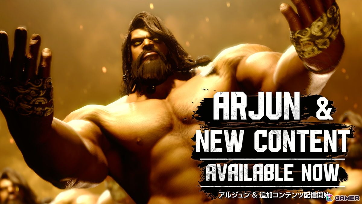 「スト6」ステゴロヨガの使い手「アルジュン」が参戦!C.ヴァイパーのOutfit 4も配信の画像