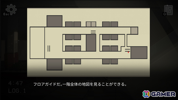 無人のショッピングモールで目覚めた少女たちが脱出方法を探る謎解きADV「エンゼルモール」が発表の画像