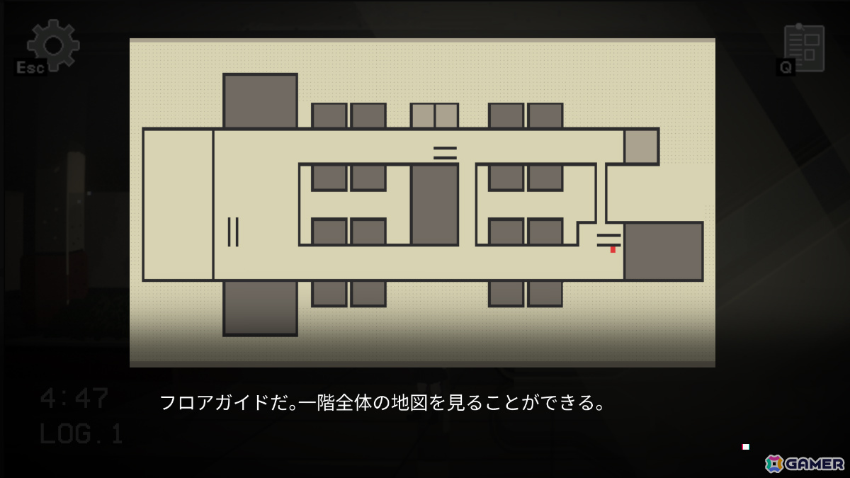 無人のショッピングモールで目覚めた少女たちが脱出方法を探る謎解きADV「エンゼルモール」が発表の画像7