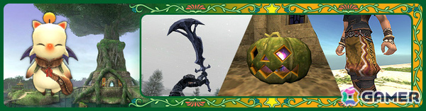 「FFXI」アンバスケードにシャドウ族（フォモル）とデュラハン族が再登場！シーズナルイベントではクショーランタンなどのアイテムをゲットできるの画像5