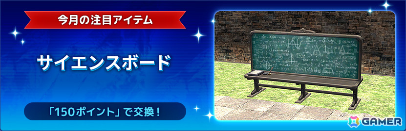 「FFXI」アンバスケードにシャドウ族（フォモル）とデュラハン族が再登場！シーズナルイベントではクショーランタンなどのアイテムをゲットできるの画像