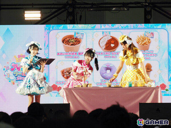 「アイプリワールド2026」アフターレポートが公開！ライブステージでは「トキメキ♡ジャンプ！」など全13曲をノンストップで披露の画像22