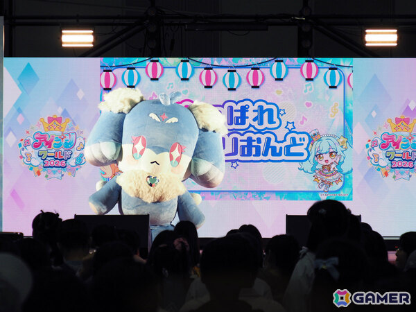 「アイプリワールド2026」アフターレポートが公開！ライブステージでは「トキメキ♡ジャンプ！」など全13曲をノンストップで披露の画像24