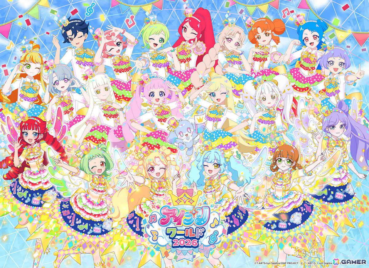 「アイプリワールド2026」アフターレポートが公開！ライブステージでは「トキメキ♡ジャンプ！」など全13曲をノンストップで披露の画像
