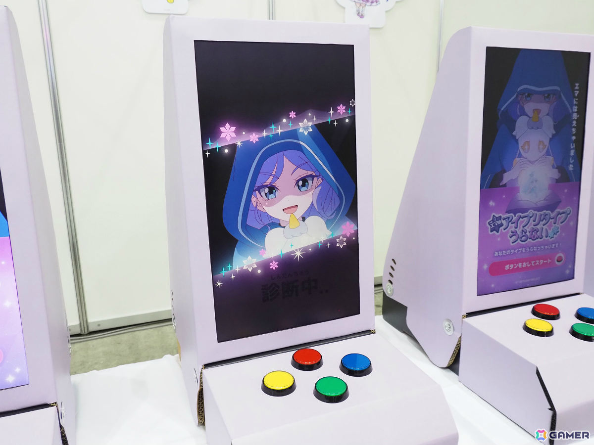 「アイプリワールド2026」アフターレポートが公開！ライブステージでは「トキメキ♡ジャンプ！」など全13曲をノンストップで披露の画像16