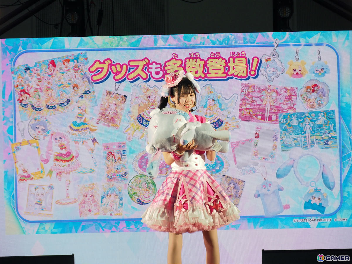 「アイプリワールド2026」アフターレポートが公開！ライブステージでは「トキメキ♡ジャンプ！」など全13曲をノンストップで披露の画像