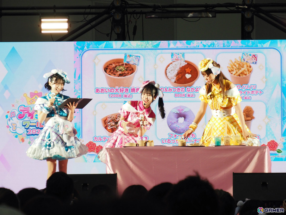 「アイプリワールド2026」アフターレポートが公開！ライブステージでは「トキメキ♡ジャンプ！」など全13曲をノンストップで披露の画像