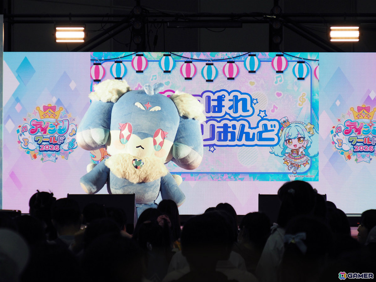 「アイプリワールド2026」アフターレポートが公開！ライブステージでは「トキメキ♡ジャンプ！」など全13曲をノンストップで披露の画像