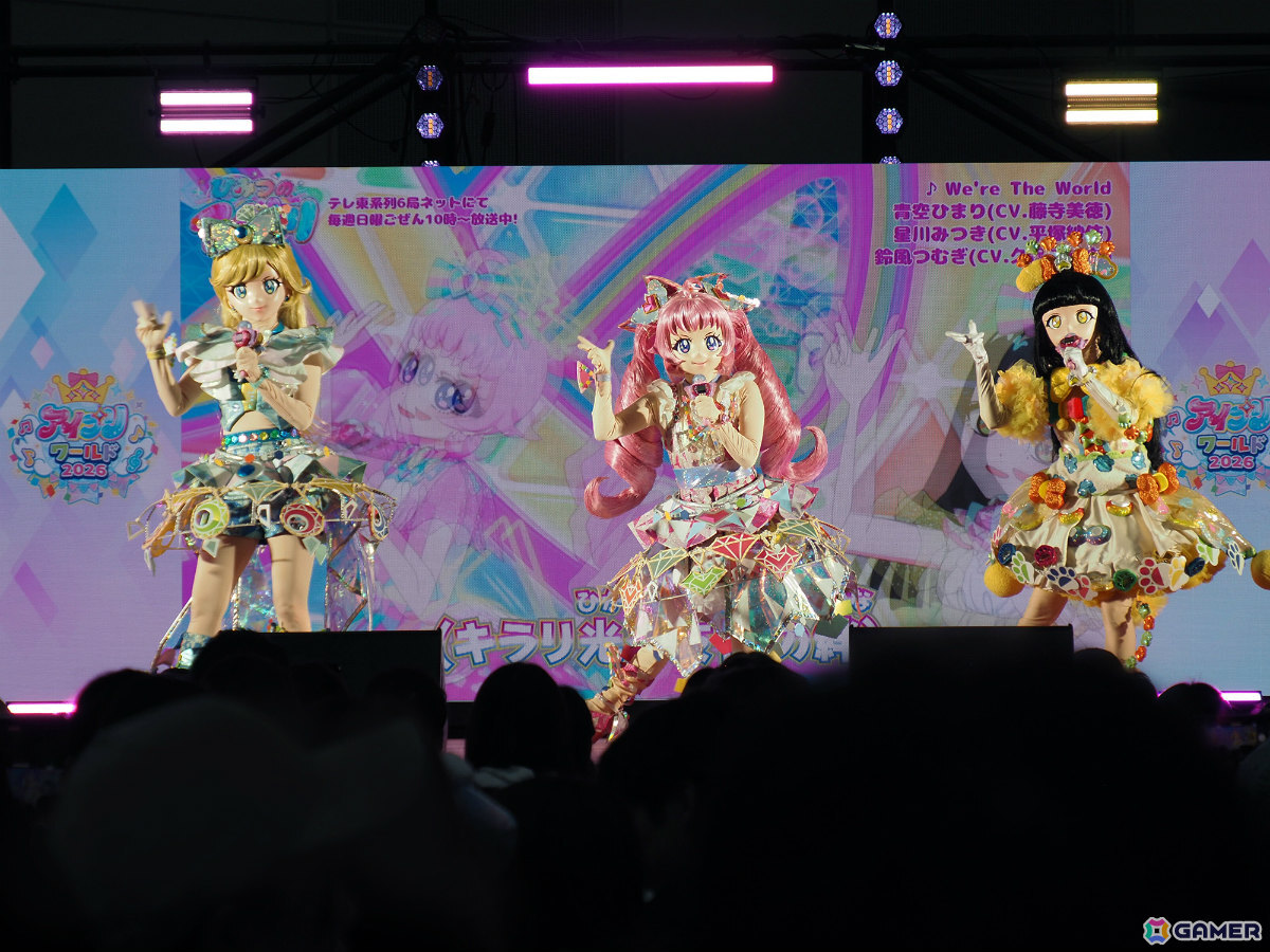 「アイプリワールド2026」アフターレポートが公開！ライブステージでは「トキメキ♡ジャンプ！」など全13曲をノンストップで披露の画像