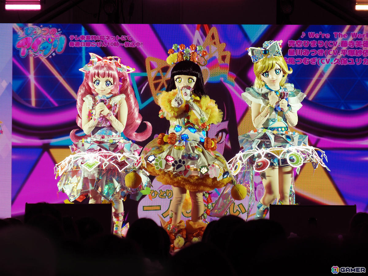 「アイプリワールド2026」アフターレポートが公開！ライブステージでは「トキメキ♡ジャンプ！」など全13曲をノンストップで披露の画像