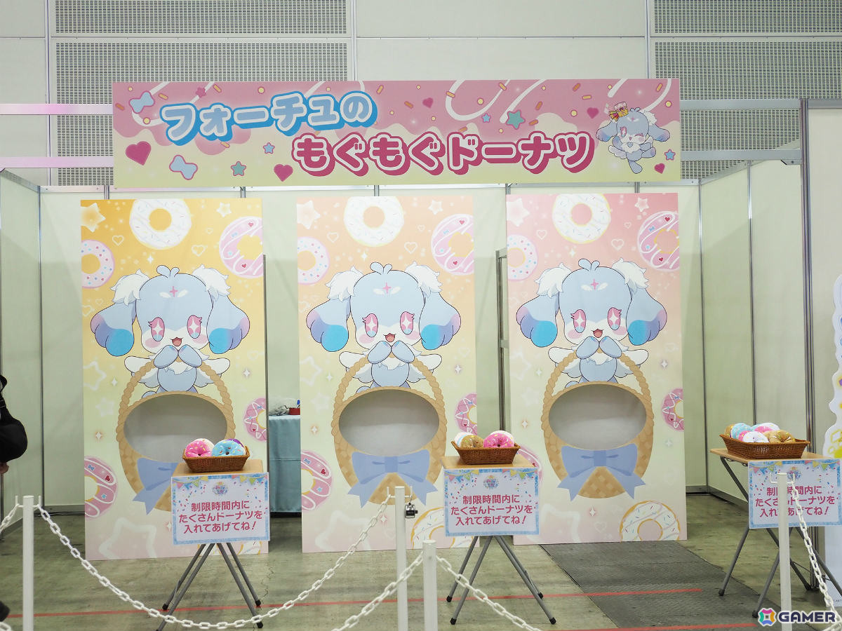 「アイプリワールド2026」アフターレポートが公開！ライブステージでは「トキメキ♡ジャンプ！」など全13曲をノンストップで披露の画像