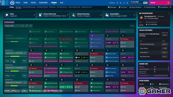 「Football Manager 27」トレーニングと戦術の詳細を解説する動画が公開!新システム「戦術の有効性」も紹介の画像