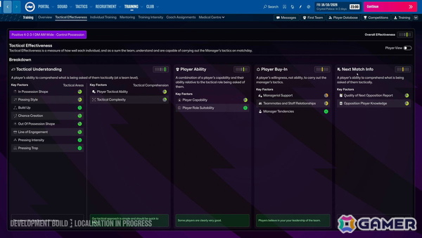 「Football Manager 27」トレーニングと戦術の詳細を解説する動画が公開!新システム「戦術の有効性」も紹介の画像