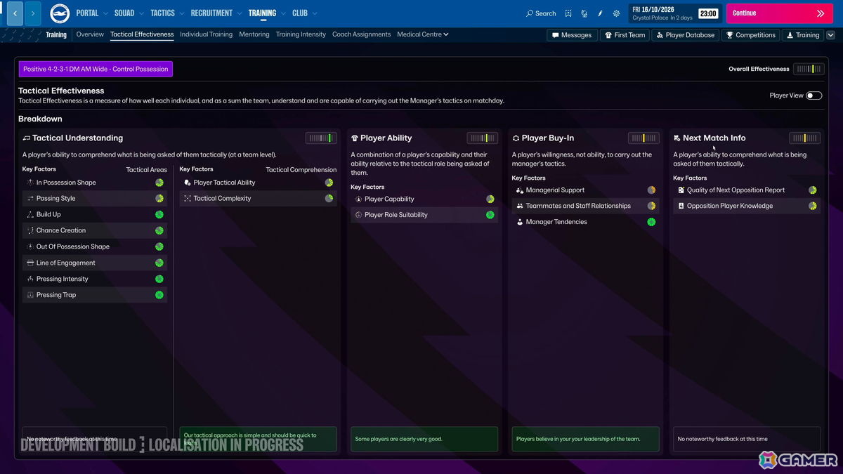 「Football Manager 27」トレーニングと戦術の詳細を解説する動画が公開！新システム「戦術の有効性」も紹介の画像2