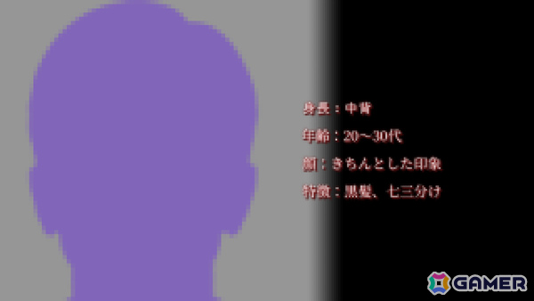 2000年の韓国で起きる連続殺人を複数の視点を行き来しながら追うミステリーノベル「昼顔」発売日は10月27日に決定！の画像