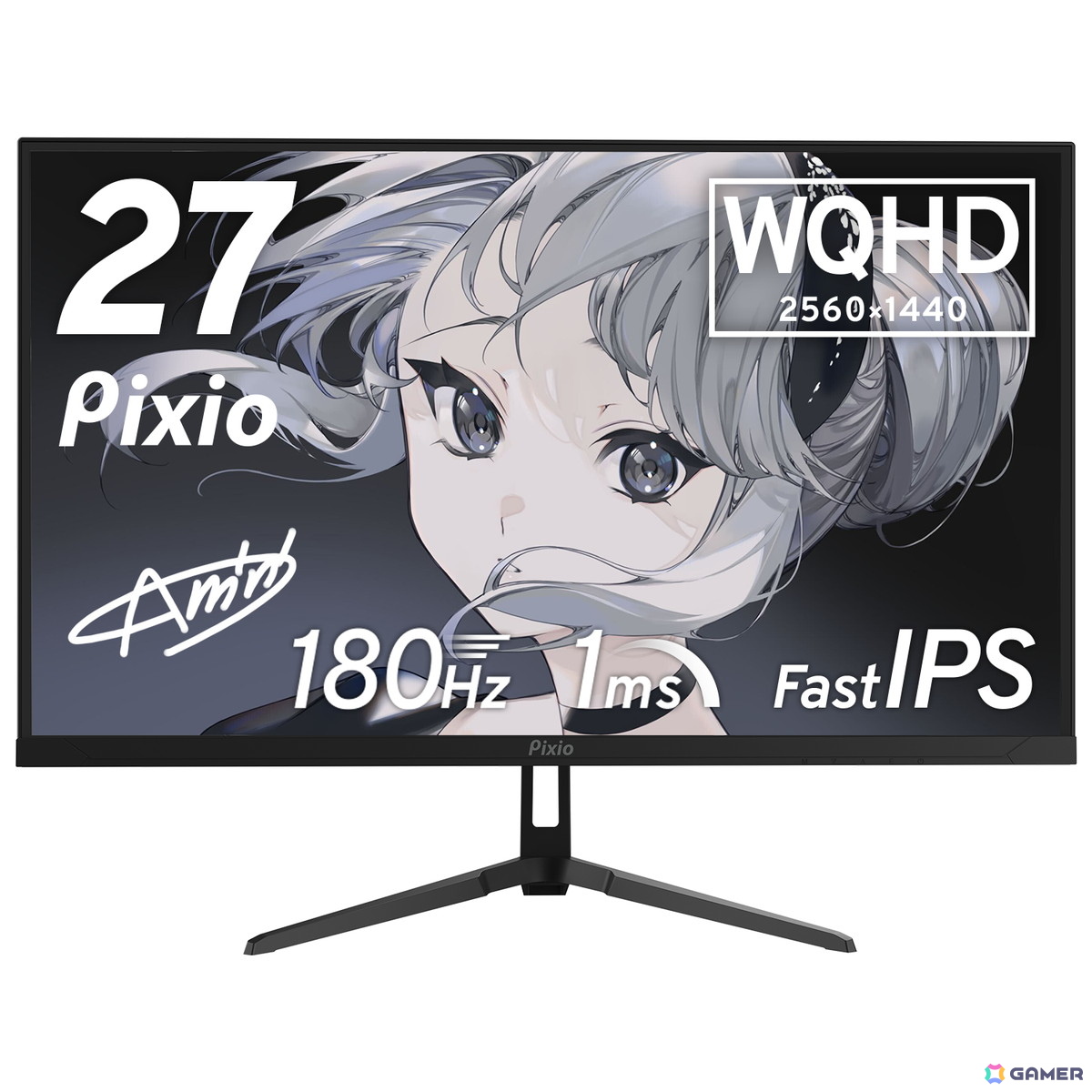 Pixio「Amazonプライム感謝祭」セール開催!240Hzモニターが20,500円から、ゲーミング製品が最大40%オフの画像
