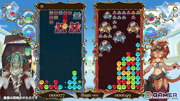 クセありスキルで一発逆転！ほのぼのファンタジー×落ち物パズル「パズまお～Puzzle and Magical Overlord～」が10月20日に配信の画像3