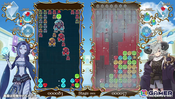 クセありスキルで一発逆転！ほのぼのファンタジー×落ち物パズル「パズまお～Puzzle and Magical Overlord～」が10月20日に配信の画像4
