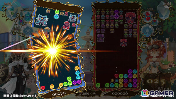 クセありスキルで一発逆転！ほのぼのファンタジー×落ち物パズル「パズまお～Puzzle and Magical Overlord～」が10月20日に配信の画像5