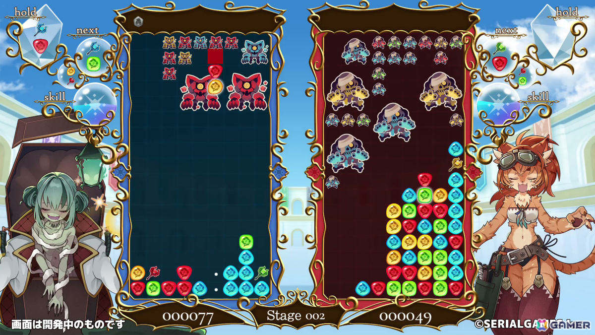 クセありスキルで一発逆転!ほのぼのファンタジー×落ち物パズル「パズまお~Puzzle and Magical Overlord~」が10月20日に配信の画像