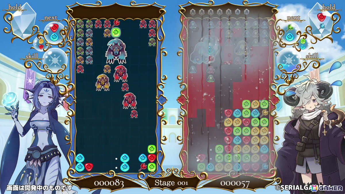 クセありスキルで一発逆転!ほのぼのファンタジー×落ち物パズル「パズまお~Puzzle and Magical Overlord~」が10月20日に配信の画像